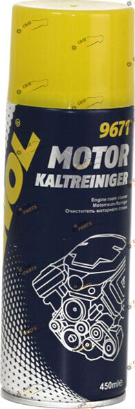 Очиститель для поверхности двигателя Mannol Motor Kaltreinger 0.45 л (9671)