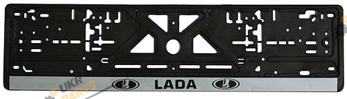 Номерная рамка Lada Vitol (Украина (100))