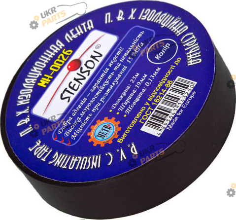 Изолента Stenson PVC черная 20 м / (MH-0025)