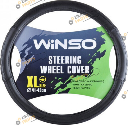 Чехол на руль Winso XL (41-43 см) черный (140140)