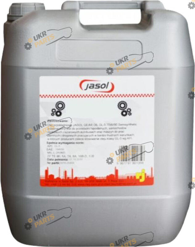 Концентрат антифриза Jasol G11 синий 10 л (0325122)