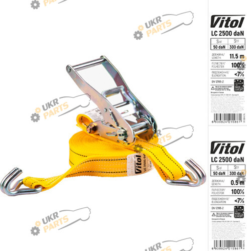 Стяжной ремень Vitol 12 м (ST 212D-12 YL)