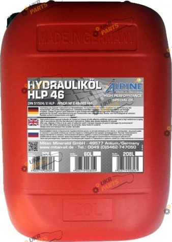 Масло гидравлическое Alpine Hydrauliköl HLP 46 20 л (0845-20)