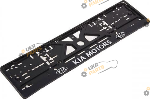Номерная рамка KIA Vitol (UKR-07)