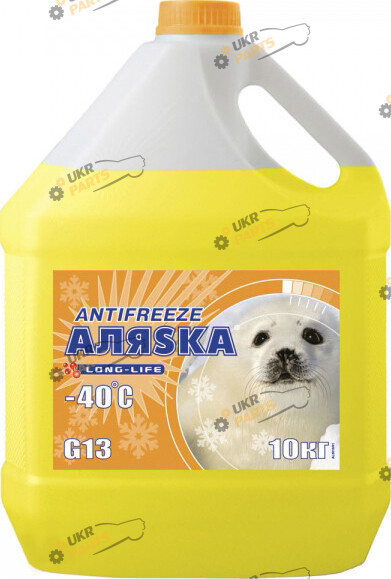 Антифриз АЛЯSКА Long-Life G13 G13 жёлтый 10 л (5371)