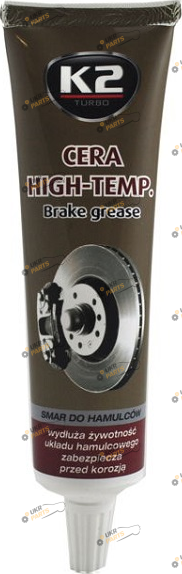 Смазка для тормозной системы K2 BRAKE GREASE 0.1 л (K2B408)