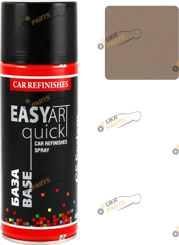 Аэрозольная краска CS System Easy Art Quick Base Daewoo 62 U Хаки бежевый металлик 400 мл (CS162U)