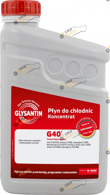 Концентрат антифриза Glysantin G40 для розовый 1 л (GLY401299)