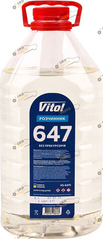 Растворитель Vitol 647 5 л (VS-6475)