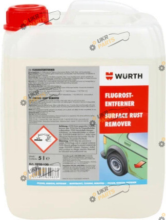 Средство для удаления ржавчины Wurth 5 л наружный (0890130)