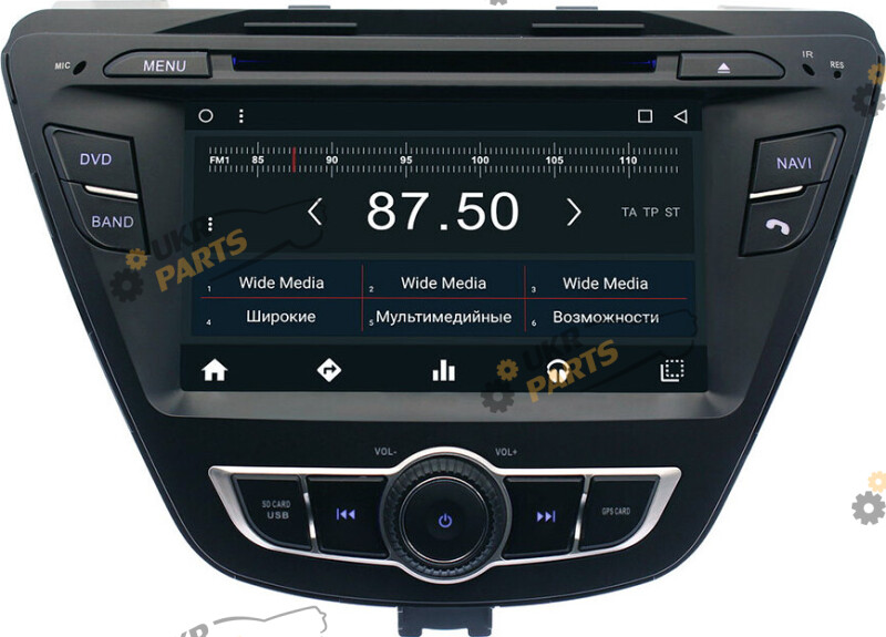 Штатная автомагнитола Gazer CM6007-MD Hyundai (26594)