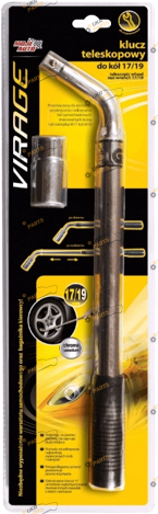 Телескопический ключ Virage 17 мм (96-011)