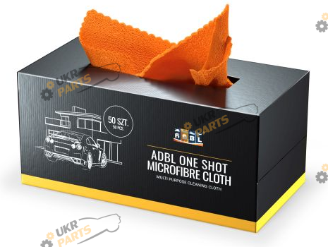 Микрофибровая салфетка универсальная ADBL One Shot Microfibre Cloth, набор 50 шт (ADB000375)