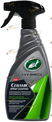 Полироль для кузова Turtle Wax HS Ceramic Coating 0.5 л (53930)