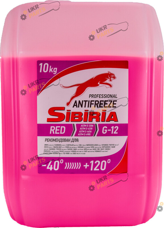 Антифриз Sibiria G12 красный 10 л (805601)