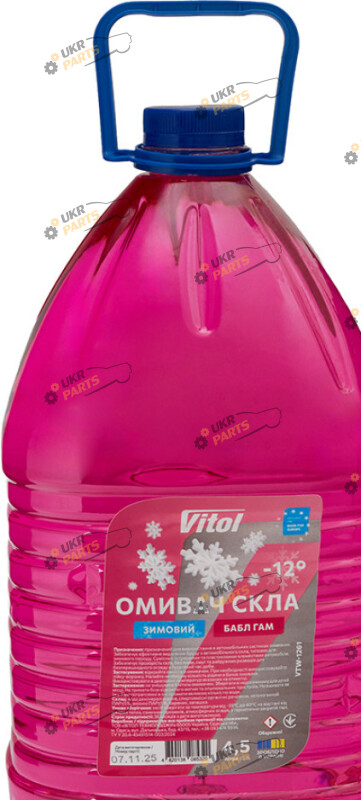 Жидкость омывателя готовая зимняя Vitol Бабл Гам -12 °C 4.5 л (VTW-1261)