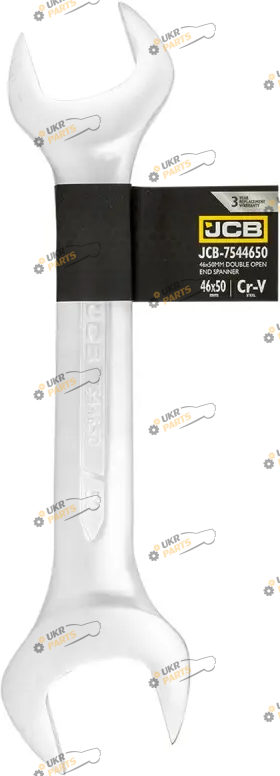 Ключ рожковый JCB 50 мм x 46 мм (СТ-00163240)