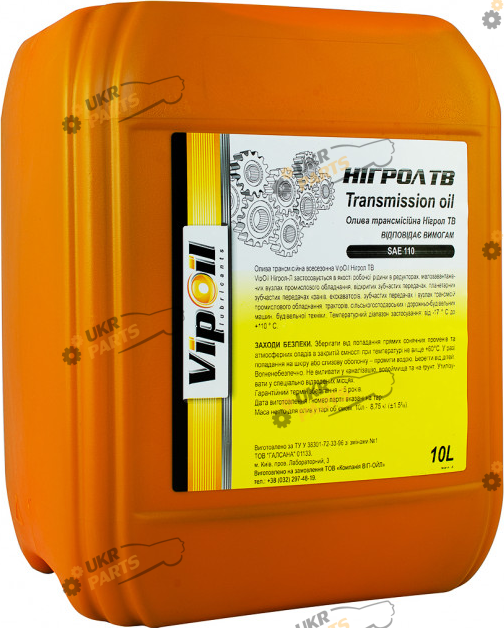 Масло трансмиссионное Vipoil Нігрол 10 л (0472372)