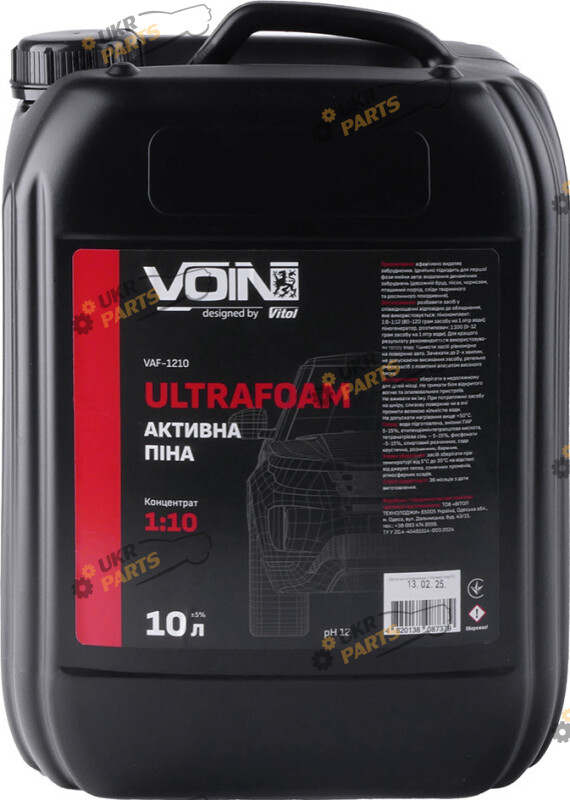 Пена для кузова Voin 10 л (VAF-1210)