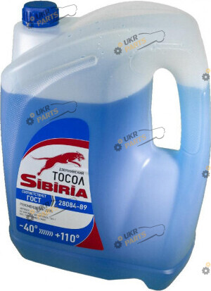 Тосол Sibiria синий 5 л (800584)