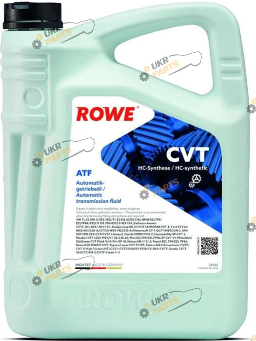 Масло трансмиссионное Rowe HIGHTEC HYPOID EP 85W-90 5 л (25005-0050-99)
