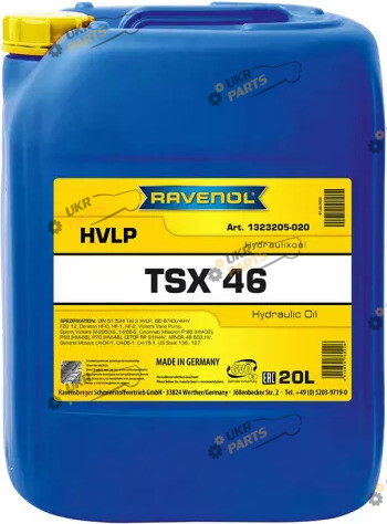 Масло гидравлическое Ravenol HVLP TSX 46 20 л (1323205-020)
