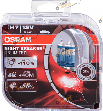 Галогеновая лампа Osram Night Breaker Unlimited +110% H7 2 шт (64210NBU-HCB BOX)