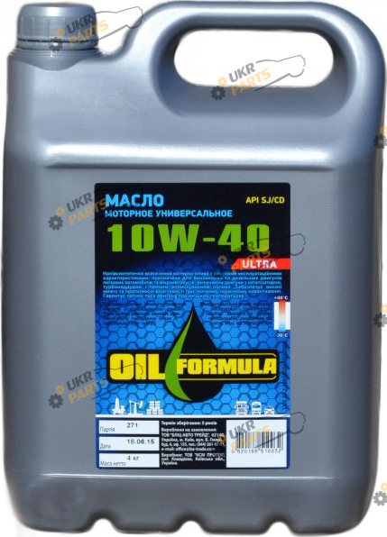 Моторное масло OIL Formula 10W-40 4 л