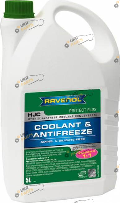 Концентрат антифриза Ravenol HJC G11 зелёный 5 л (RAV HJC FL22 CONC 5L)
