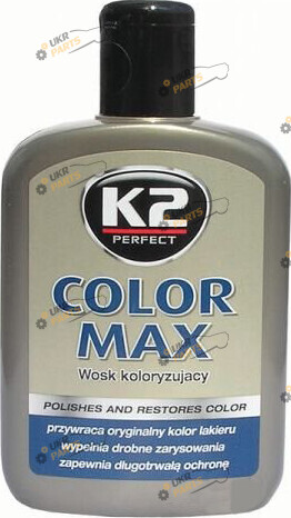 Полироль для кузова K2 Color Max (Серый) 0.2 л (K020 grey	)