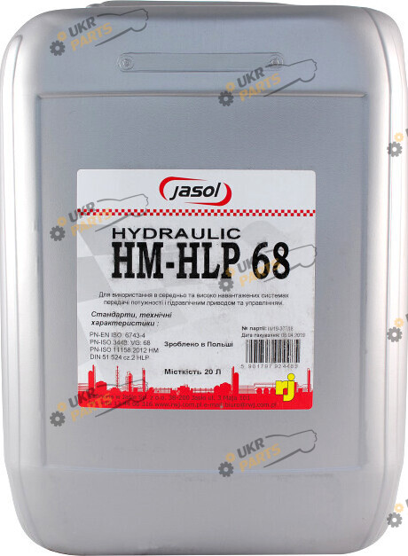 Масло гидравлическое Jasol HM/HLP 68 20 л (0325234)