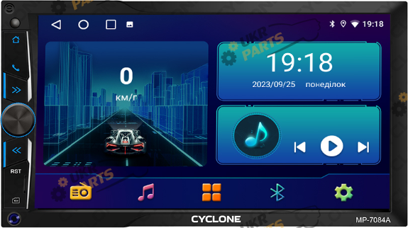 Бездисковая автомагнитола Cyclone MP 7084A v2 (MP-7084A v2)