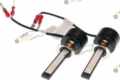 LED лампа Baxster SX H1 24 Вт (28104)