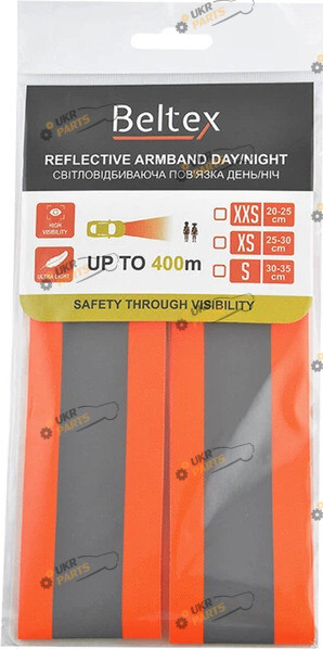 Сигнальный жилет Beltex XS 25-30см оранжевый (BX70710)