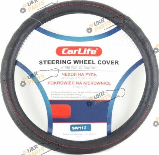 Чехол на руль Carlife L (39-41 см) черный (SW112L)