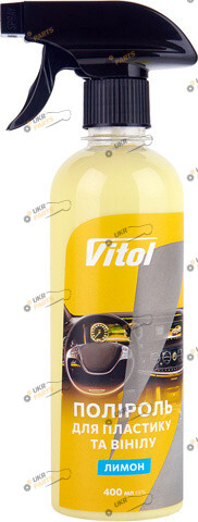 Полироль для пластика Vitol Лимон 0.4 л (VTP-4007)