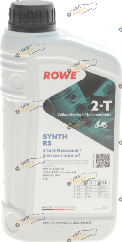 Моторное масло Rowe HIGHTEC SYNTH RS 2T 1 л (20032-0010-99)