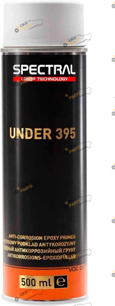 Грунтовка Spectral UNDER 395 Spray Р2 серый 500 мл (87270)