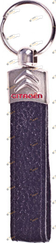 Брелок для авто Vitol CITROEN кожа (31235)
