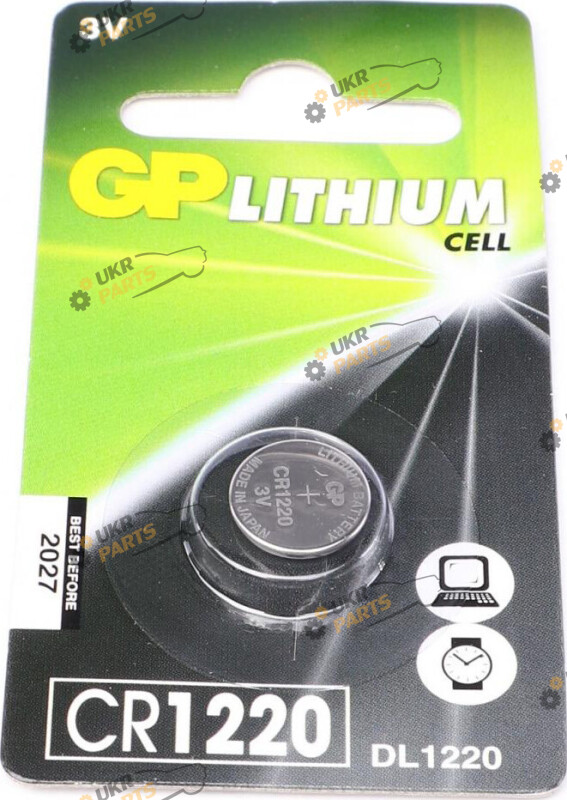 Батарейка GP Alkaline 3v CR1220 1 шт. (CR1220)