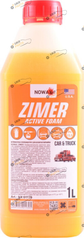 Шампунь для мойки NOWAX Zimer 1 л (NX01139)