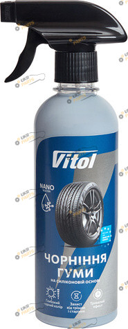 Средство для резины Vitol Чорніння 0.4 л (VBTS-400)