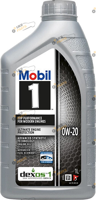 Моторное масло Mobil Advanced Fuel Economy 0W-20 1 л (152560)