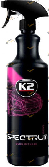 Воск универсальный K2 Spectrum Pro 1 л (D3001)