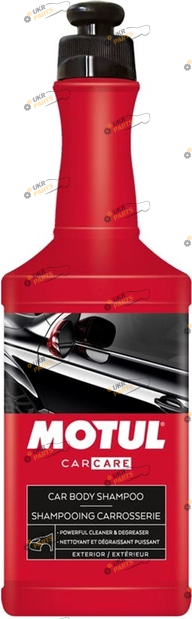 Шампунь для мойки Motul Car Body Shampoo 0.5 л (850150)