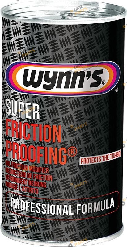 Присадка для защиты двигателя WYNN'S Super Friction Proofing 0.325 л (W47041)