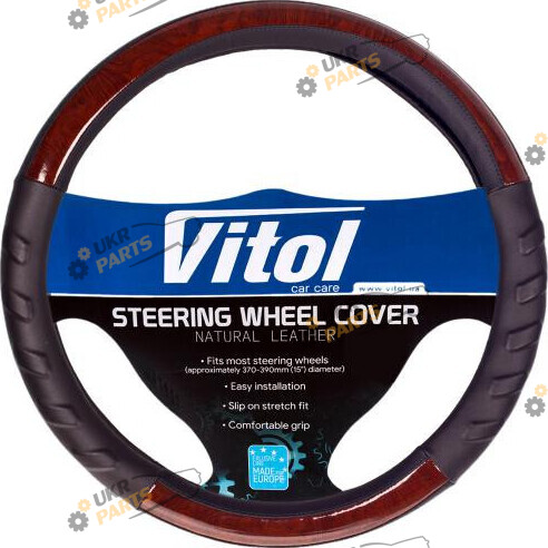 Чехол на руль Vitol L (39-41 см) черно-коричневый (HU 100107 BK L)