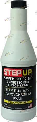 Присадка для гидроусилителя StepUp 0.325 л (SP 7028)