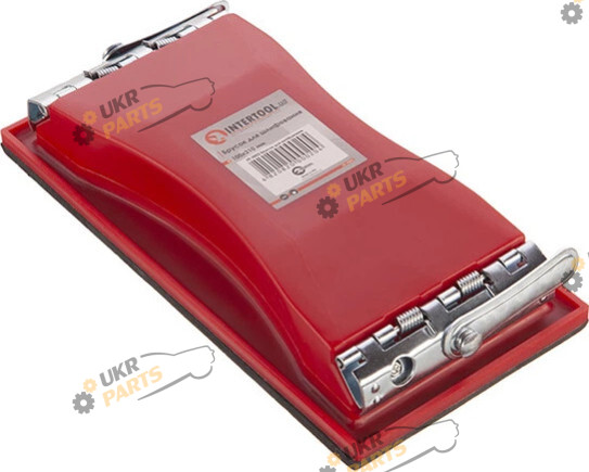 Intertool Брусок для шліфування 100 х 210 мм (металеві затискачі) (HT-0002)