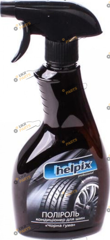 Полироль для резины HELPIX Professional Чорна Гума 0.5 л (1848 (12/624))